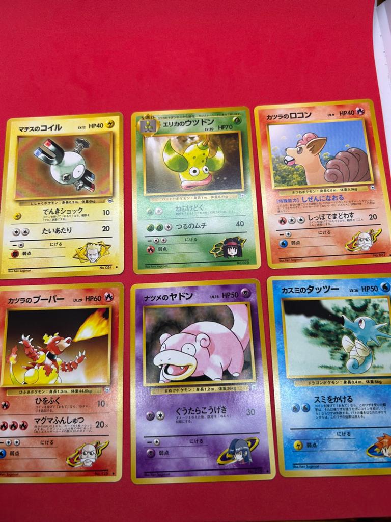 Japanese Gym Heroes Pokémon lot vintage 1996 WOTC, Ophalen of Verzenden, Zo goed als nieuw, Meerdere kaarten