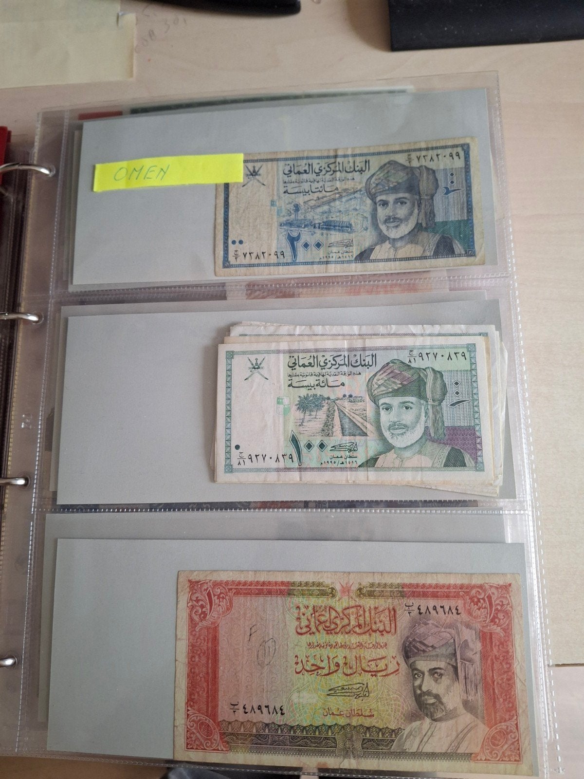 6 biljetten uit Oman - Diverse Omani Rial bankbiljetten, Ophalen of Verzenden, Setje
