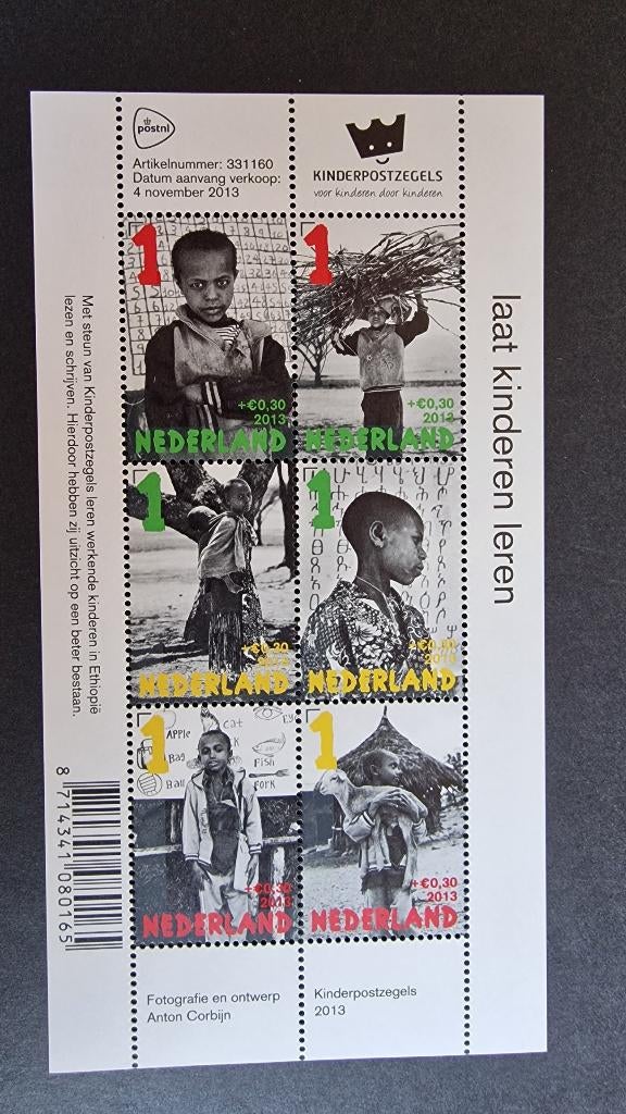 2013 Nederland Blok Kinderzegels NVPH 3107. Postfris., Ophalen of Verzenden, Na 1940, Postfris