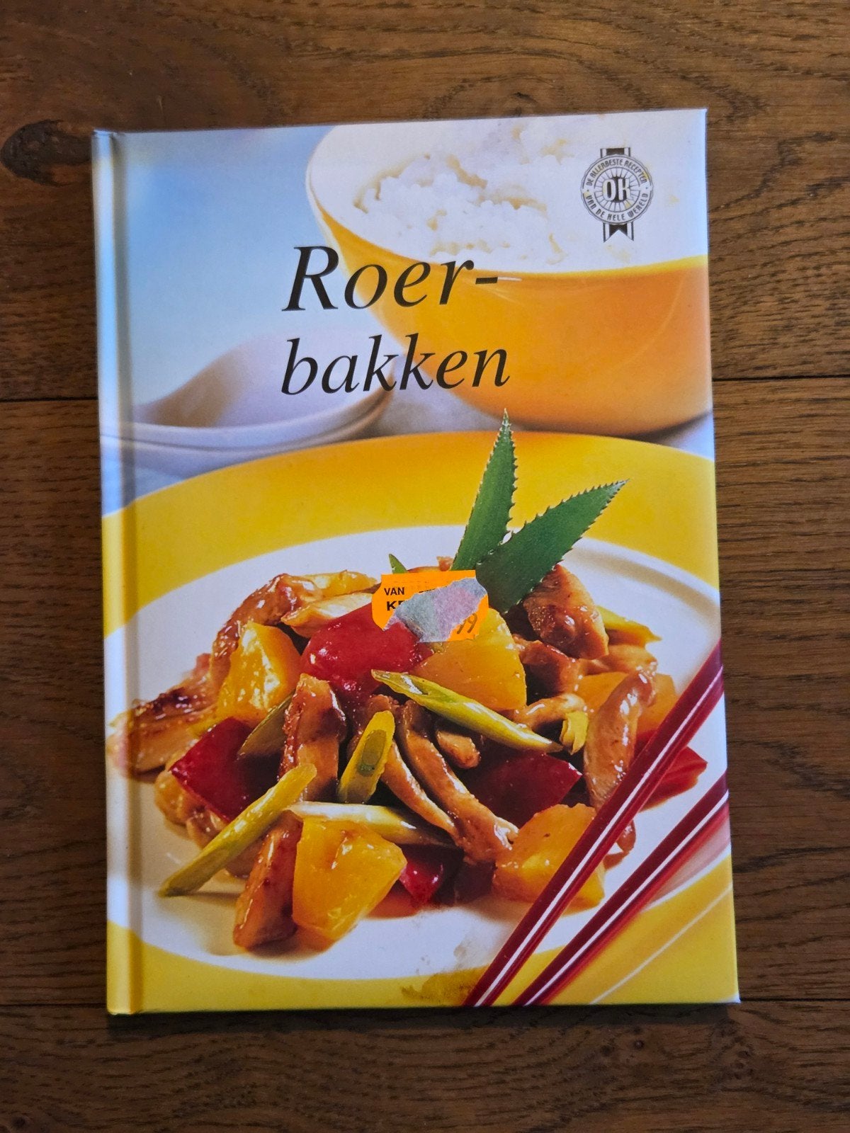 Roerbakken kookboek - Aziatische keuken - Nieuwstaat, Ophalen of Verzenden, Zo goed als nieuw, Azië en Oosters, Hoofdgerechten