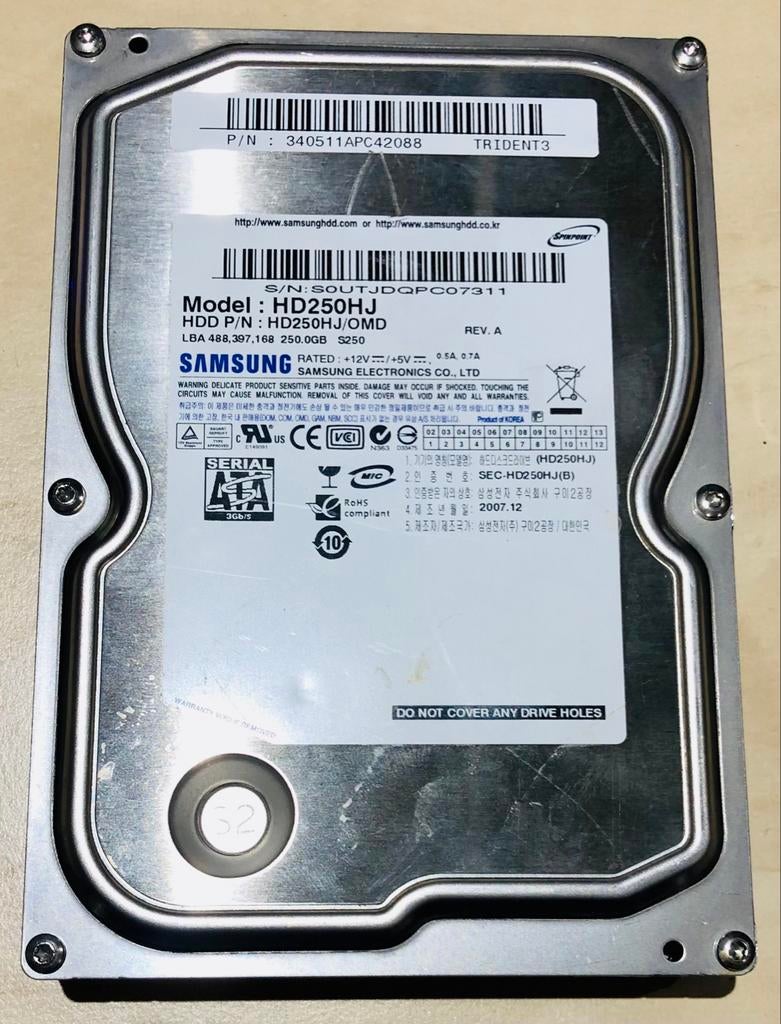 Ongebruikte Samsung Spinpoint HD250HJ 250GB SATA HDD, Intern, Gebruikt, Server, Ophalen of Verzenden