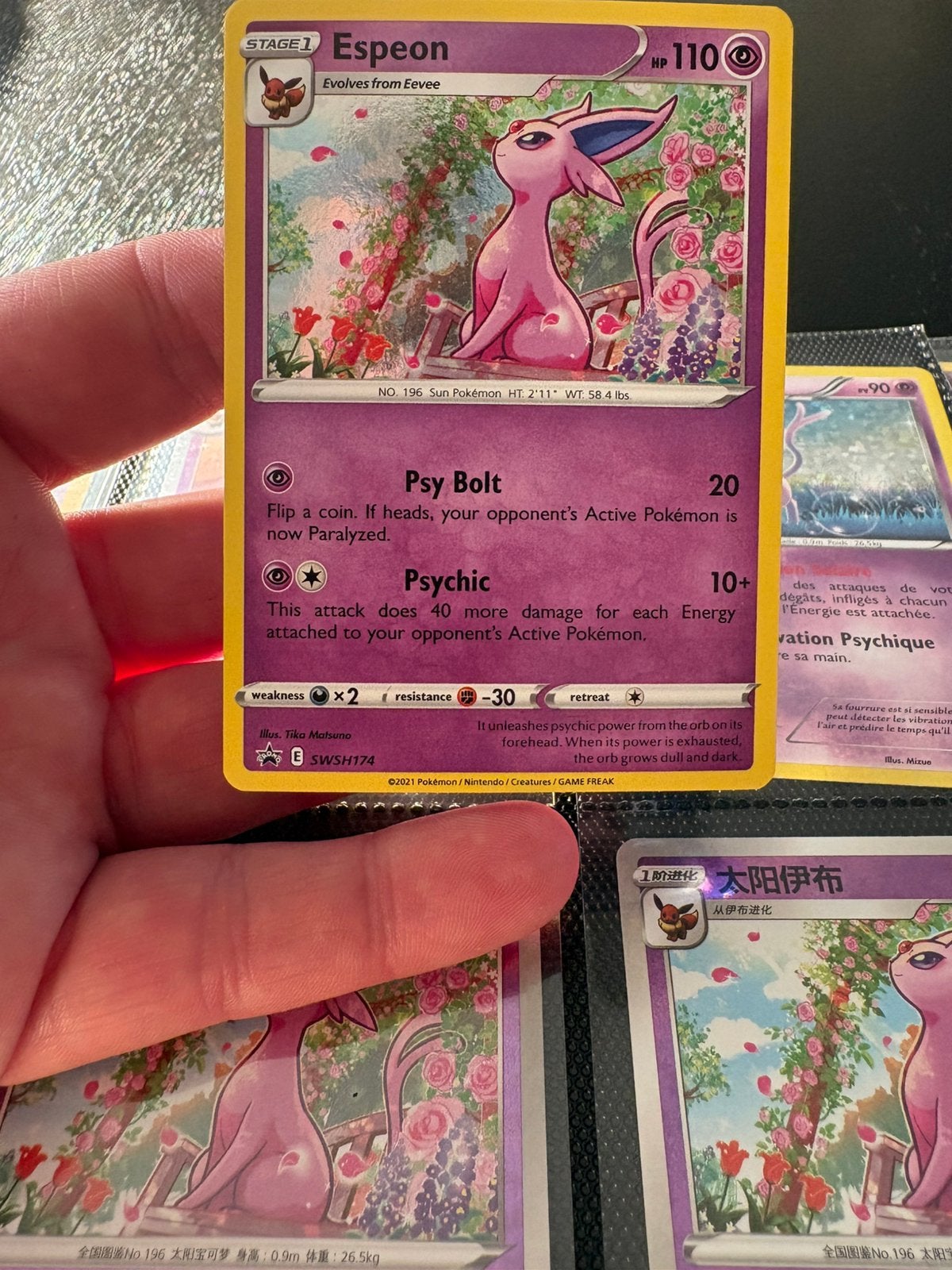 Espeon promo, Ophalen of Verzenden, Zo goed als nieuw, Meerdere kaarten, Foil