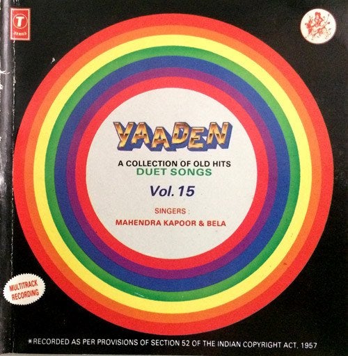 Yaaden Vol. 15 - Bollywood Cd, Cd's en Dvd's, Ophalen of Verzenden, Zo goed als nieuw