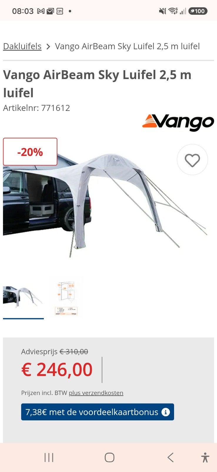Vango airbeam luifel., Ophalen