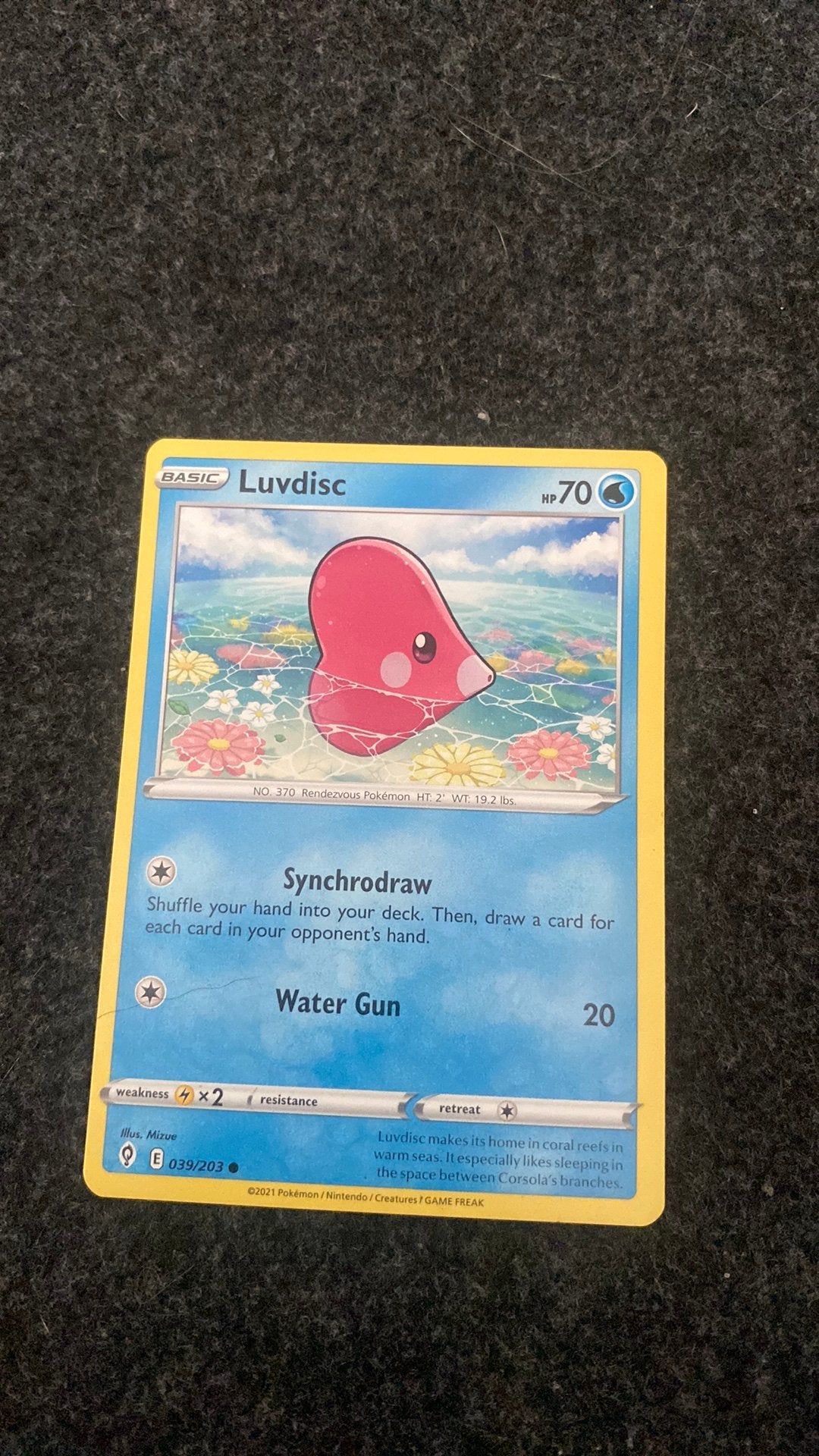 Evolving skies Luvdisc common - 039/203, Ophalen of Verzenden, Zo goed als nieuw
