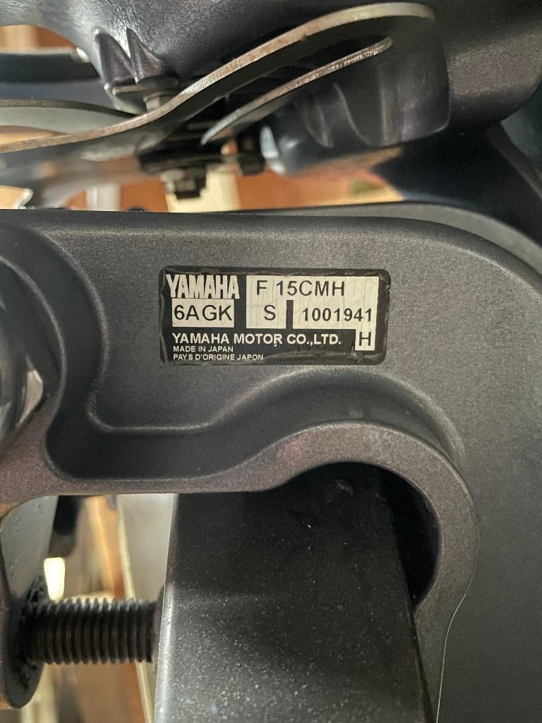 complete set, rubberboot, motor en trailer en veel extra's, Watersport en Boten, Rubberboten, Zo goed als nieuw, Yamaha, Aluminium