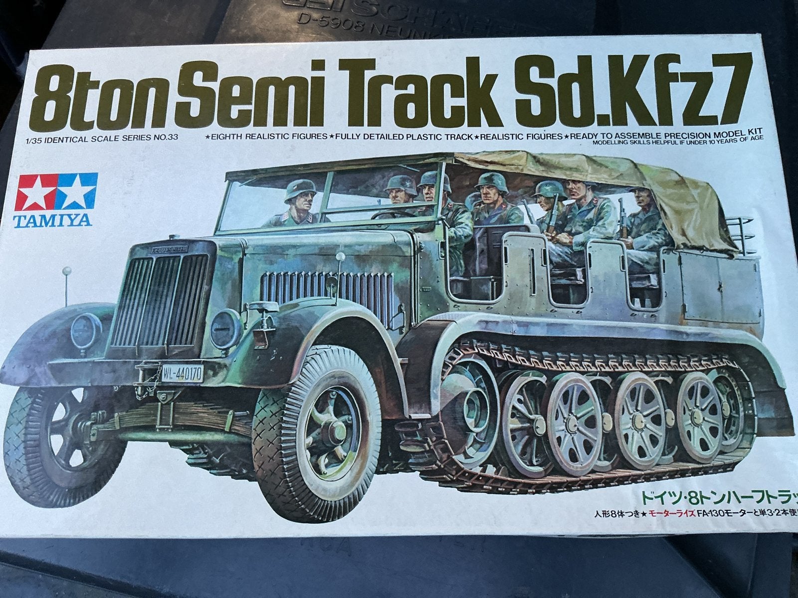 Tamiya 8ton Semi Track Sd.Kfz.7 Modelbouwkit, Hobby en Vrije tijd, 1:32 tot 1:50, Nieuw, Ophalen of Verzenden, Truck