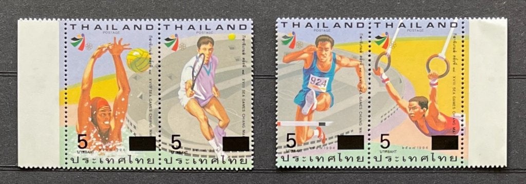 Thailand 2007 Postfris SEA Games Sport OPDRUK 5B, Ophalen of Verzenden, Postfris, Sport