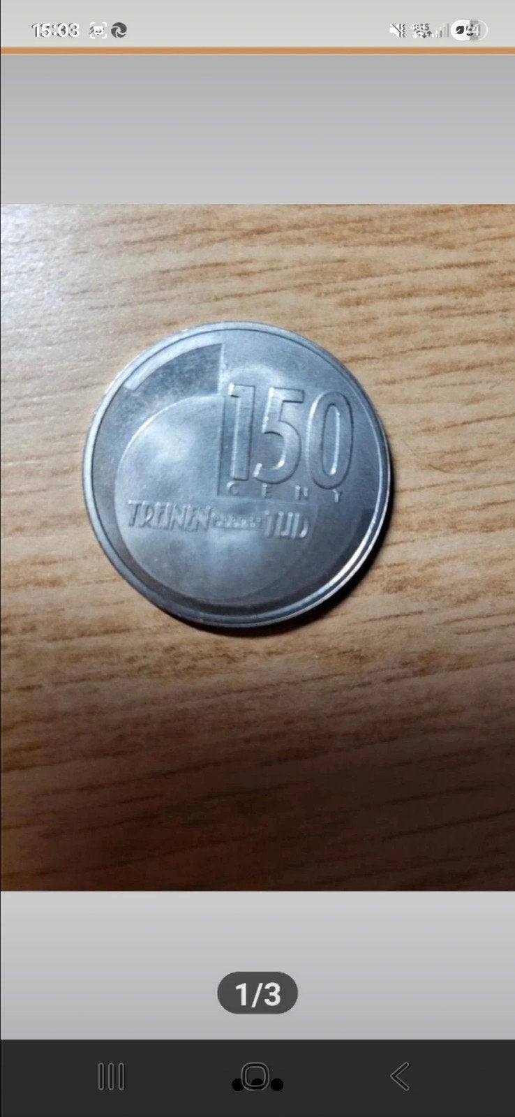 Munt Nederlandse Spoorwegen 150 jaar, Ophalen of Verzenden, Overige landen, 2 euro