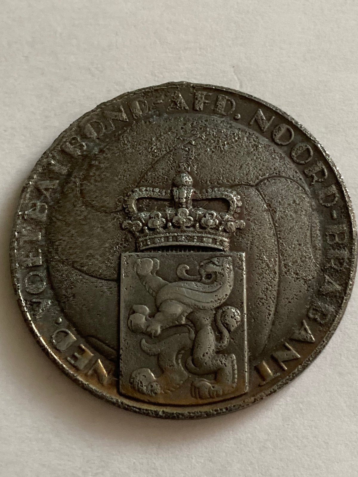 Mooie bodemvondstpenning Chris van der Hoef 1944. WO II., Verzenden, Overige materialen, Nederland