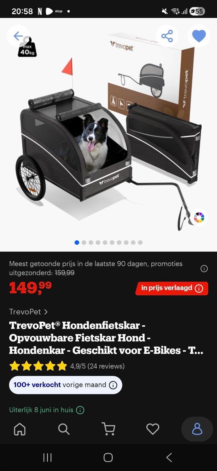 Hondenfietskar nieuw, Ophalen of Verzenden, Nieuw