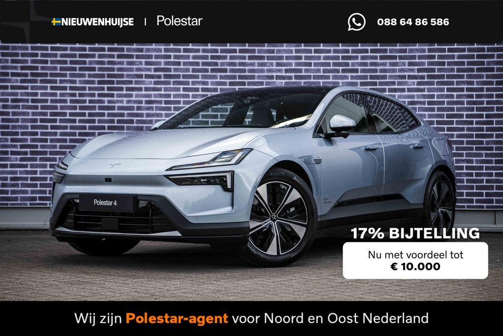 Polestar 4 Long Range Single motor Prime 100 kWh | Adaptive