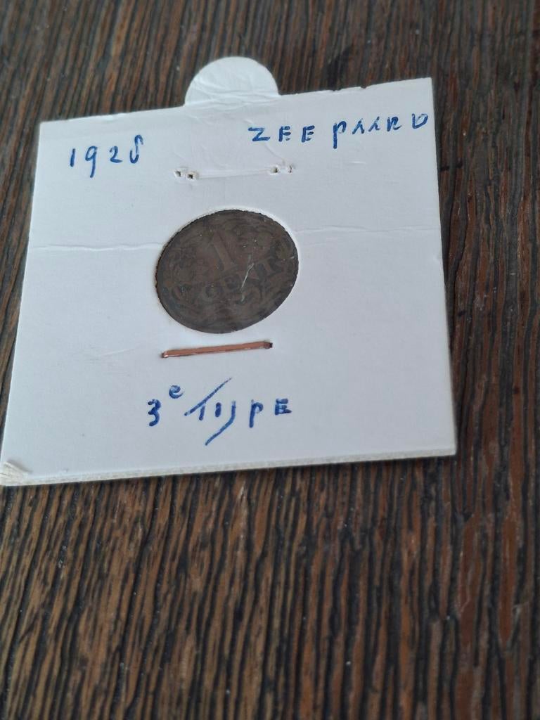 Nederland 1 Cent 1928 Koningin Wilhelmina, Postzegels en Munten, Munten | Nederland, Ophalen of Verzenden, Koningin Wilhelmina