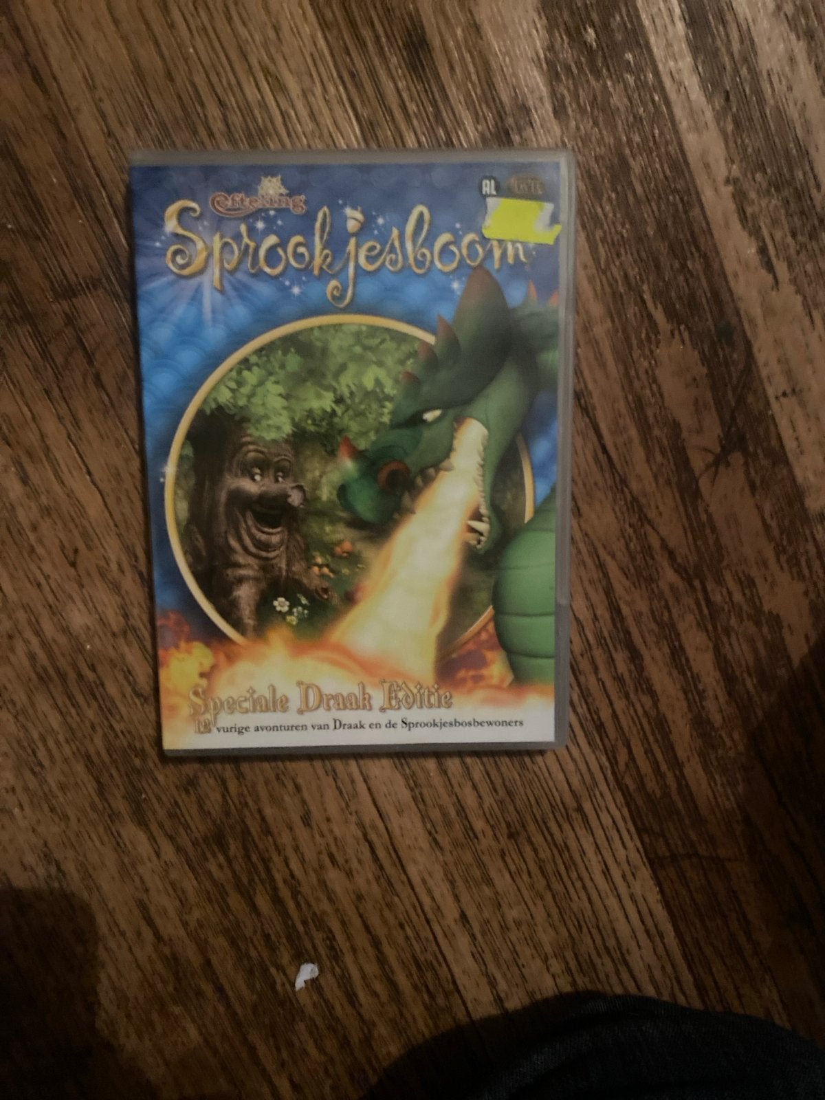 Efteling Sprookjesboom: Speciale Draak Editie DVD, Alle leeftijden, Nederlands, Tv-serie, Zo goed als nieuw