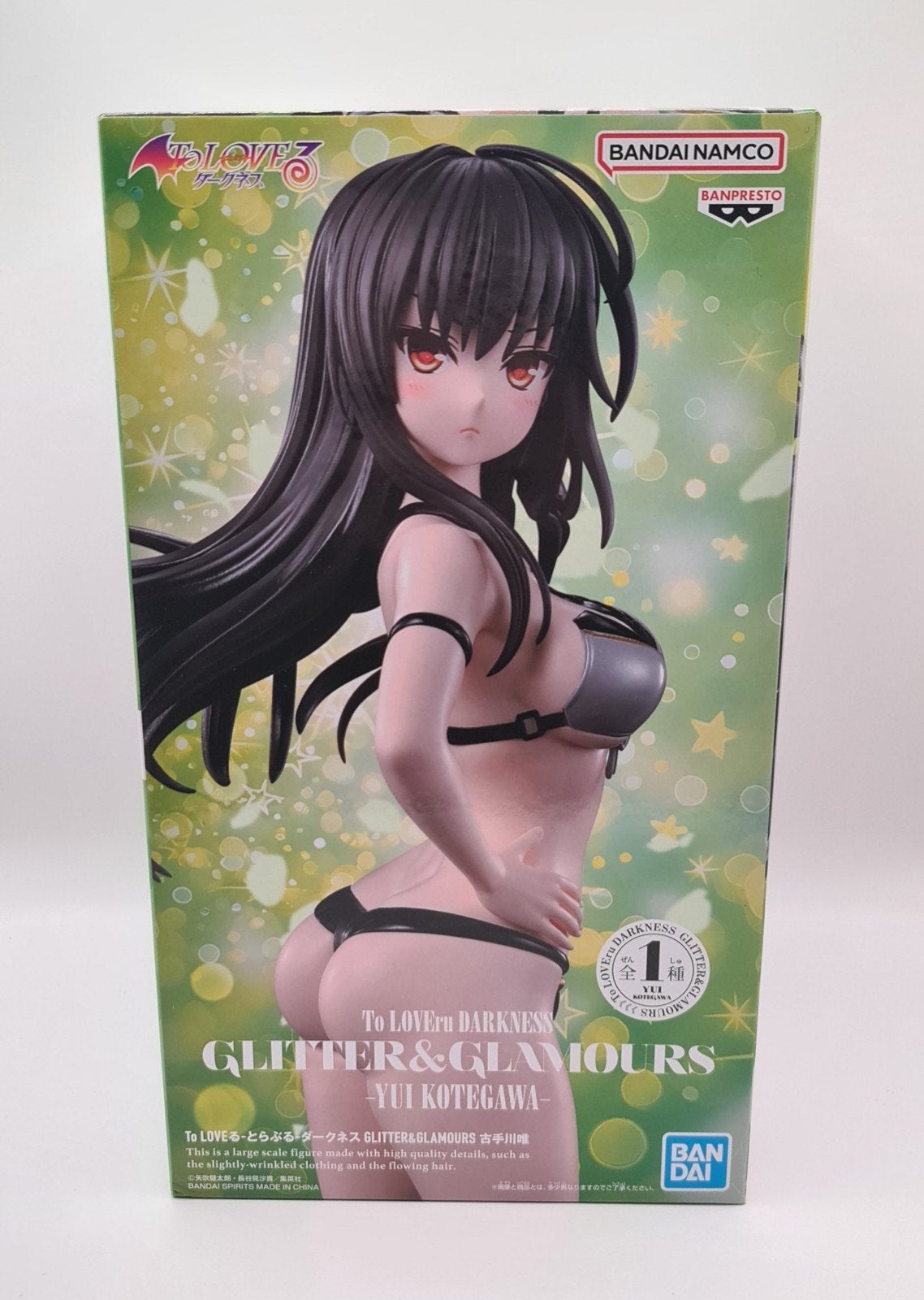 Yui Kotegawa - Glitter&Glamours, Ophalen of Verzenden, Nieuw