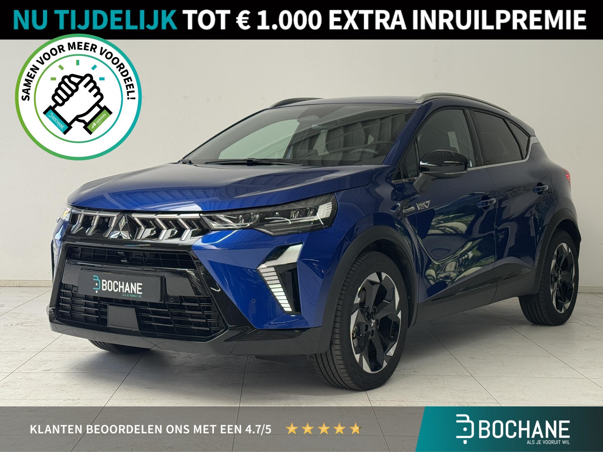 Mitsubishi ASX 1.6 HEV AT Intense+ | Apple CarPlay / Android