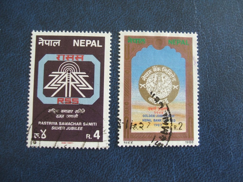 Nepal, Ophalen of Verzenden, Gestempeld, Zuid-Azië