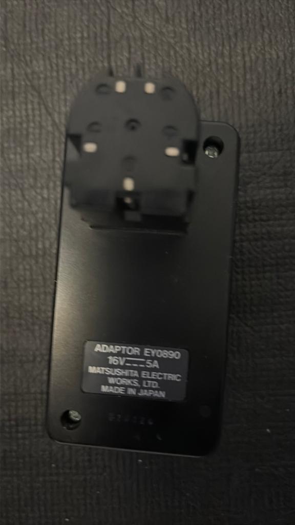 Panasonic adapter, Ophalen of Verzenden
