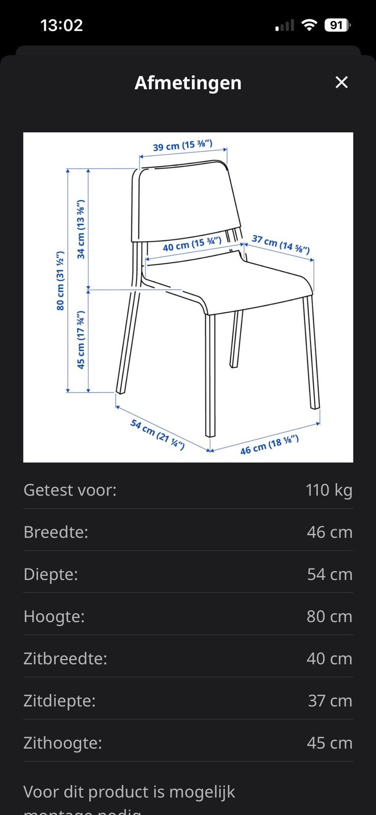 Eet set zwart, Huis en Inrichting, Ophalen, Zo goed als nieuw, Vier personen, Rechthoekig