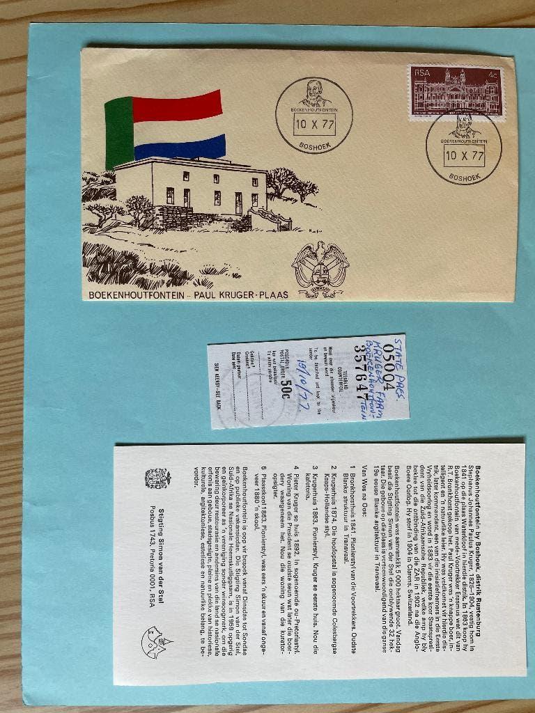 Eerstedag envelop Zuid Afrika Boekenhotfontijn 18-10-1977, Verzenden, Envelop