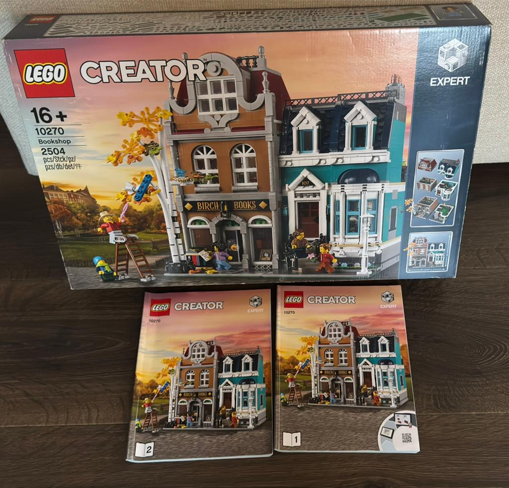 Lego Bookshop set 10270 Z.G.A.N., Kinderen en Baby's, Speelgoed | Duplo en Lego, Lego, Ophalen of Verzenden, Zo goed als nieuw