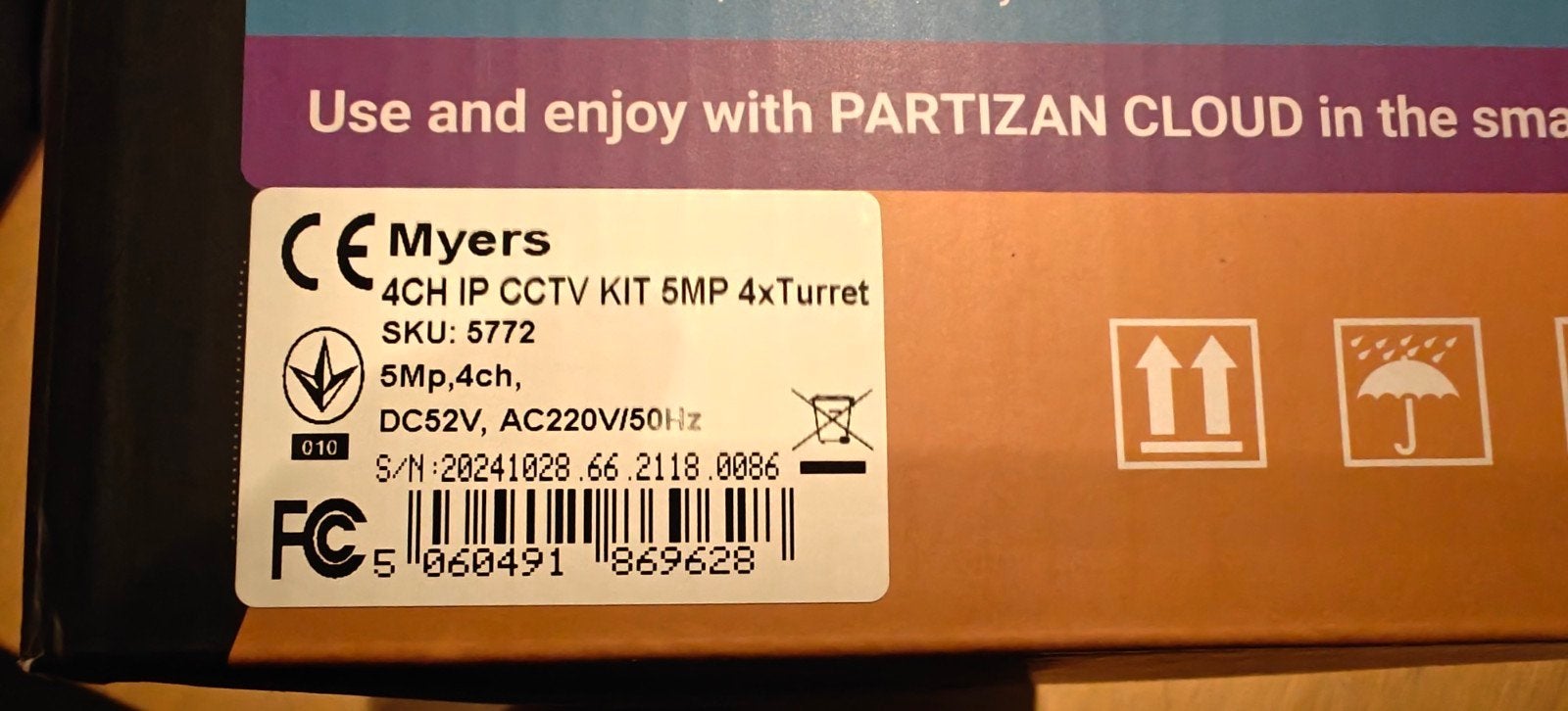Myers 4CH IP CCTV KIT 5MP 4xTurret Set Nieuw!, Ophalen of Verzenden, Nieuw, Buitencamera