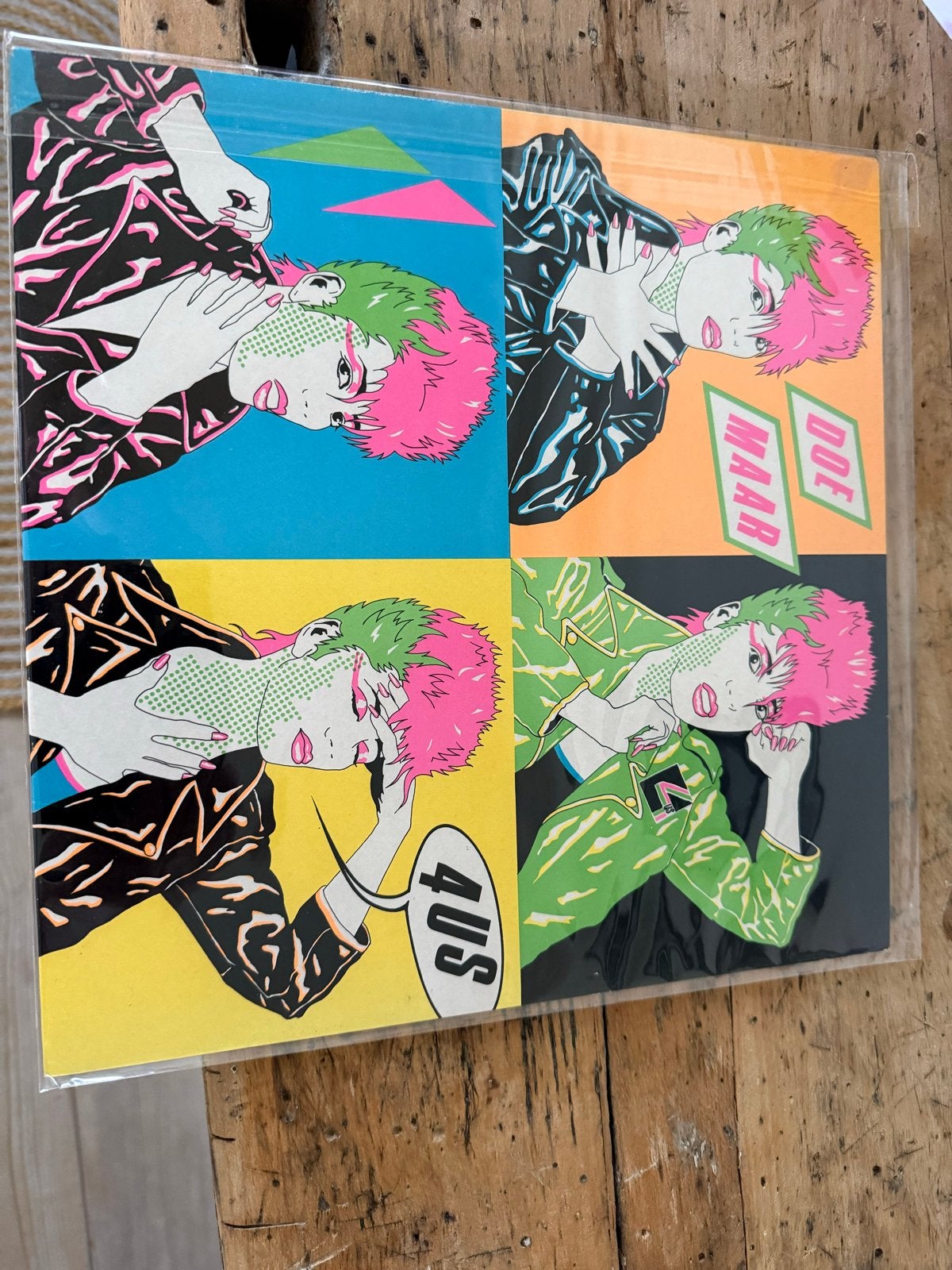 Doe Maar - 4us lp, Cd's en Dvd's, Ophalen of Verzenden, Gebruikt, 12 inch