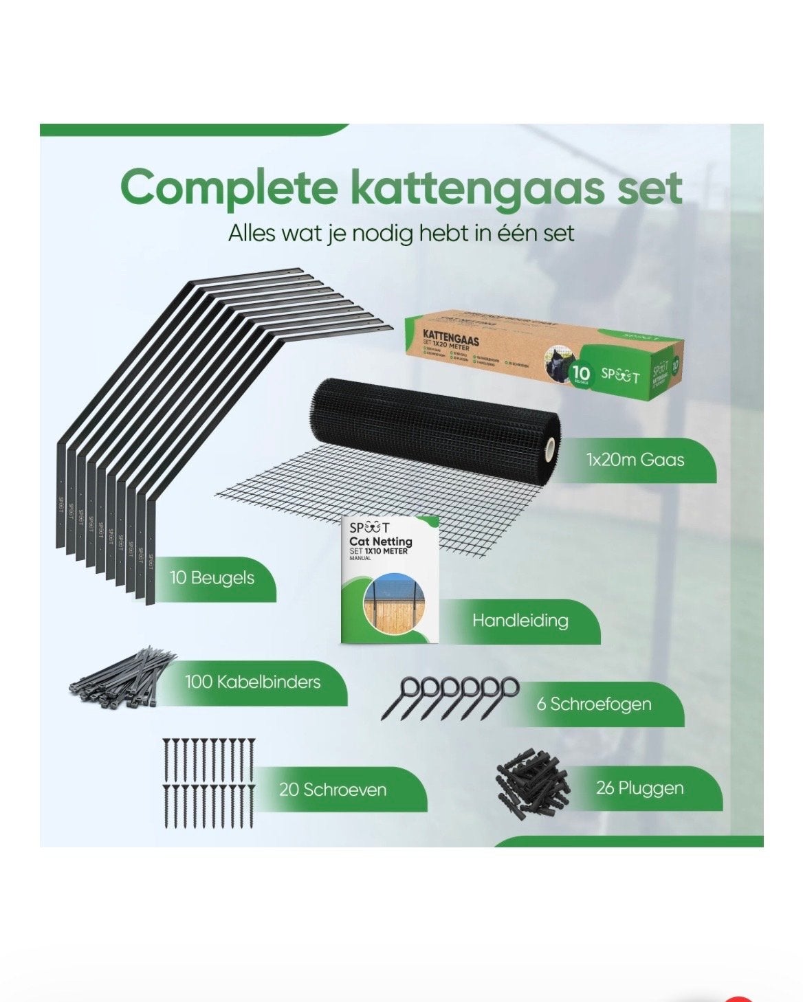 Kattengaas voor tuin (anti-onstapping), Ophalen, Nieuw, 20 meter of meer, Gaas