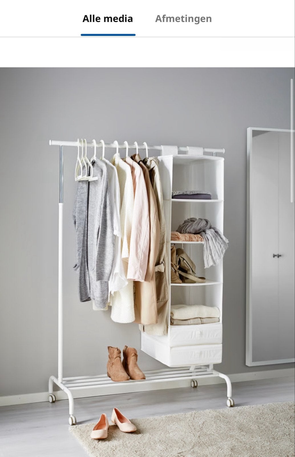 IKEA RIGGA Kledingrek met SKUBB Opberger (nieuw), Nieuw, Metaal, 150 tot 200 cm, Ophalen