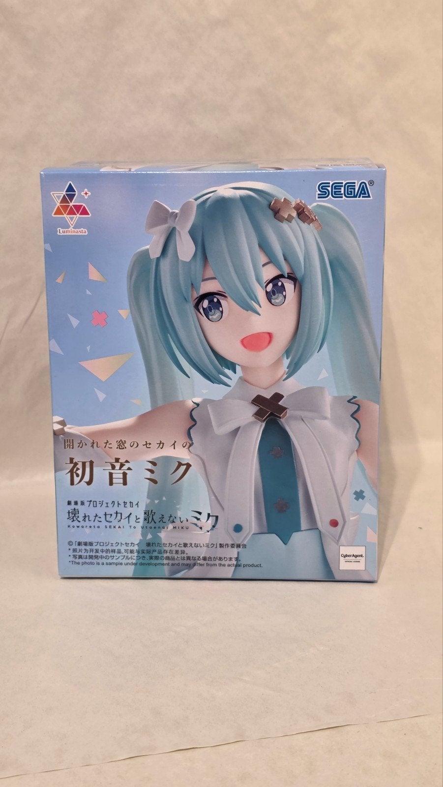 Vocaloid - Hatsune Miku: Unshuttered Sekai Luminasta Figuur, Heo GmbH, Nieuw, Ophalen of Verzenden, West Campus 1, Herxheim, Duitsland