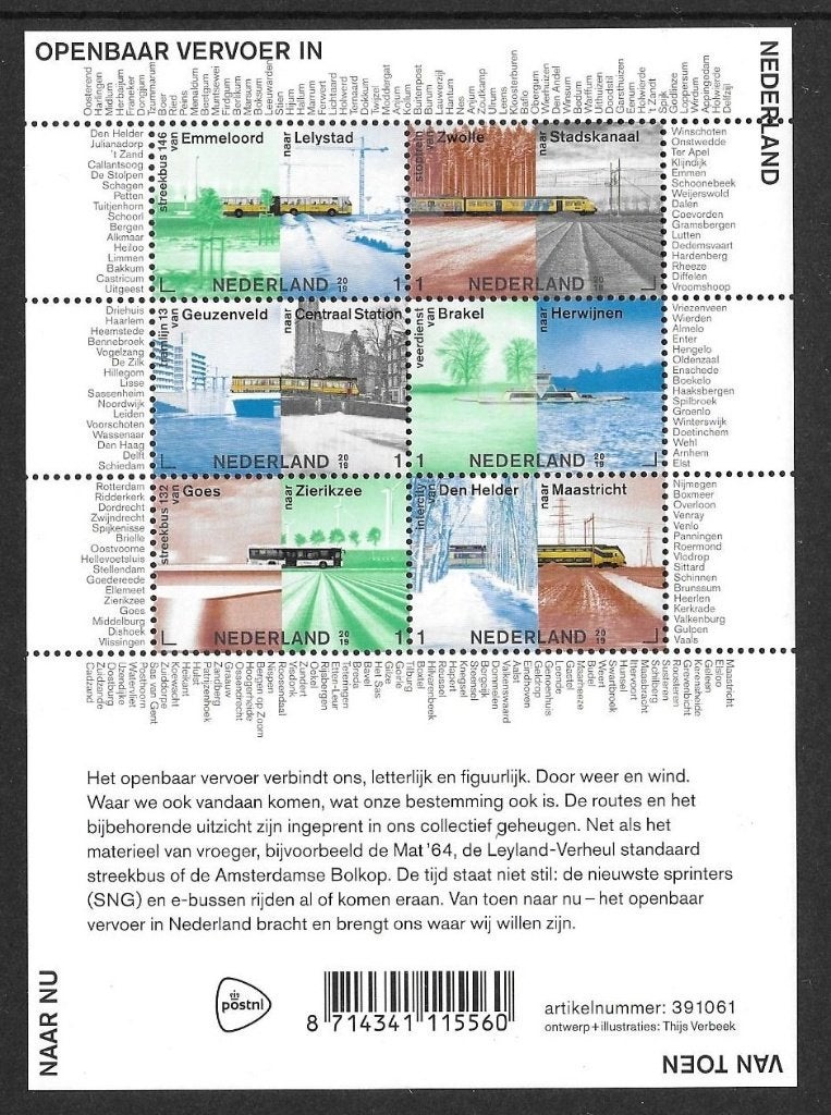 Vel openbaar vervoer, no v3764, postfris, Postzegels en Munten, Ophalen of Verzenden, Postfris
