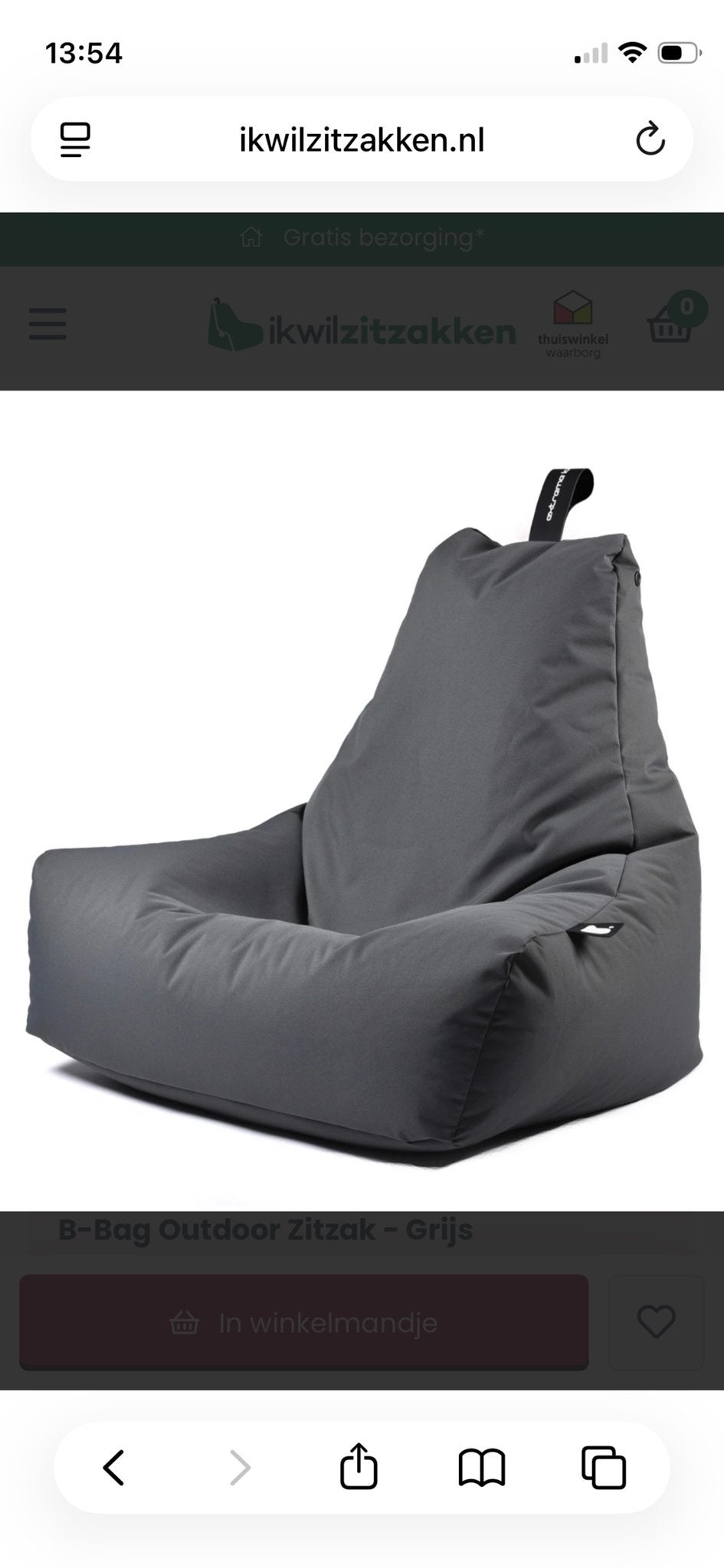 Extreme Lounging Zitzak Zwart - Zo goed als nieuw, Huis en Inrichting, Zitzakken, Ophalen of Verzenden, Zo goed als nieuw, Zwart