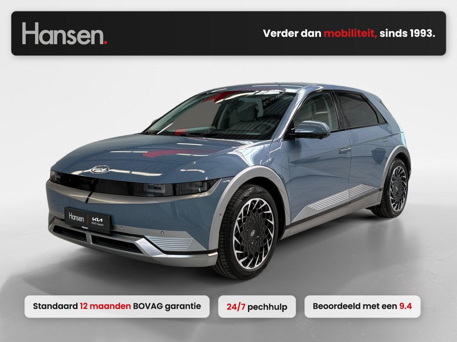 Hyundai IONIQ 5 Lounge 73kWh I Adaptive Cruise I Camera I Bo