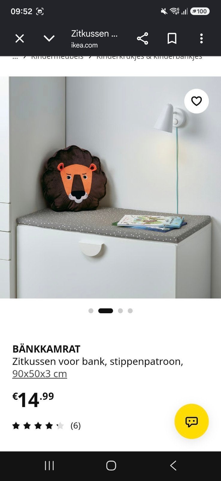 IKEA stuva  zitkussen voor bank, zwart/wit gestreept, Ophalen, Gebruikt, Overige typen