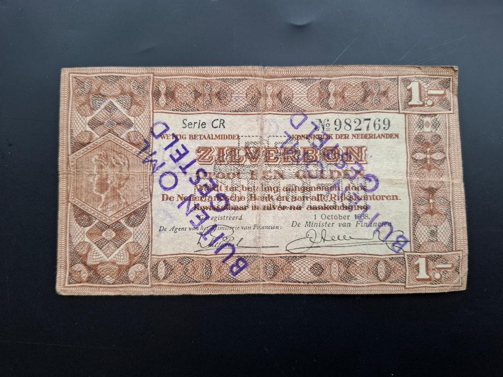 1 gulden zilverbon Buiten omloop gesteld, Postzegels en Munten, Bankbiljetten | Nederland, Ophalen of Verzenden, 1 gulden, Los biljet