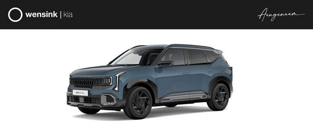 Kia Seltos 1.6 GDi DCT6 Hybrid X-line Launch Edition | Harma, Auto's, Kia, Blauw, 1465 kg, Bedrijf, Nieuw