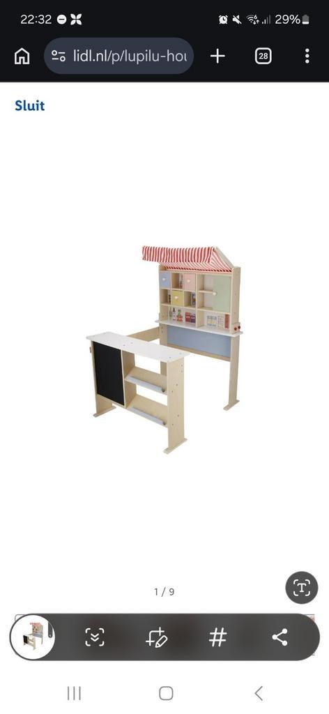 Houten Speelwinkel voor Kinderen, Ophalen
