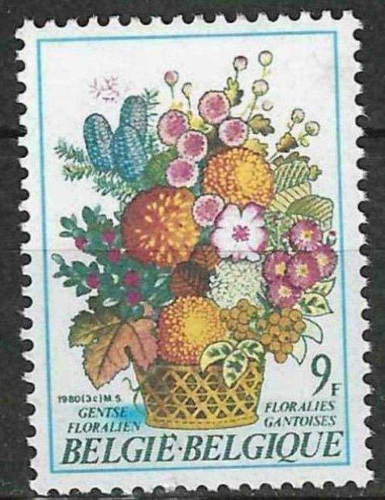 Belgie 1980 - Yvert 1967 /OBP 1968 - Gentse Floralien VI(PF), Verzenden, Postfris