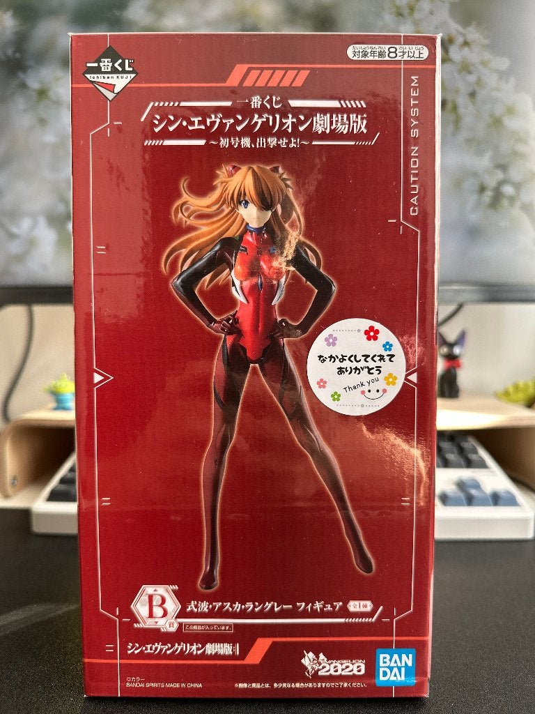 Evangelion 3.0+1.0 – Shikinami Asuka Langley Figure, Verzenden, Nieuw