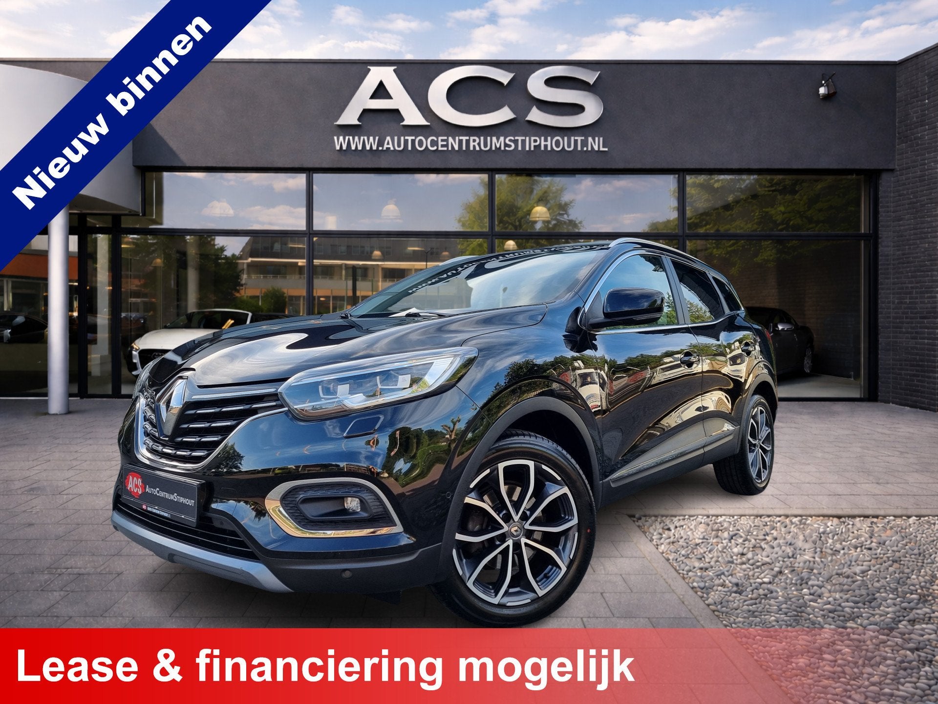 Renault Kadjar 1.3 TCe Intens | Panorama | Leder | Dodehoek, Auto's, Gebruikt, 715 kg, 160 pk, Zwart