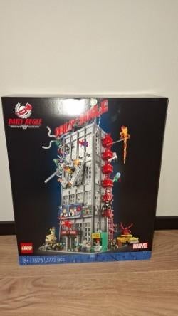 Lego Daily Bugle set 76178 icons nieuw in doos, Ophalen, Marvel, Lego, Nieuw
