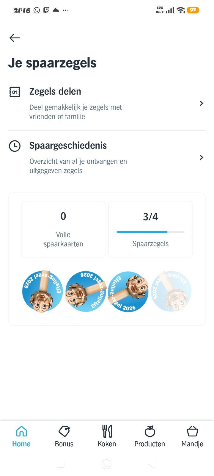 Laatste 3 Efteling AH spaarzegels, Tickets en Kaartjes, Eén persoon, Kortingsbon, Pretpark