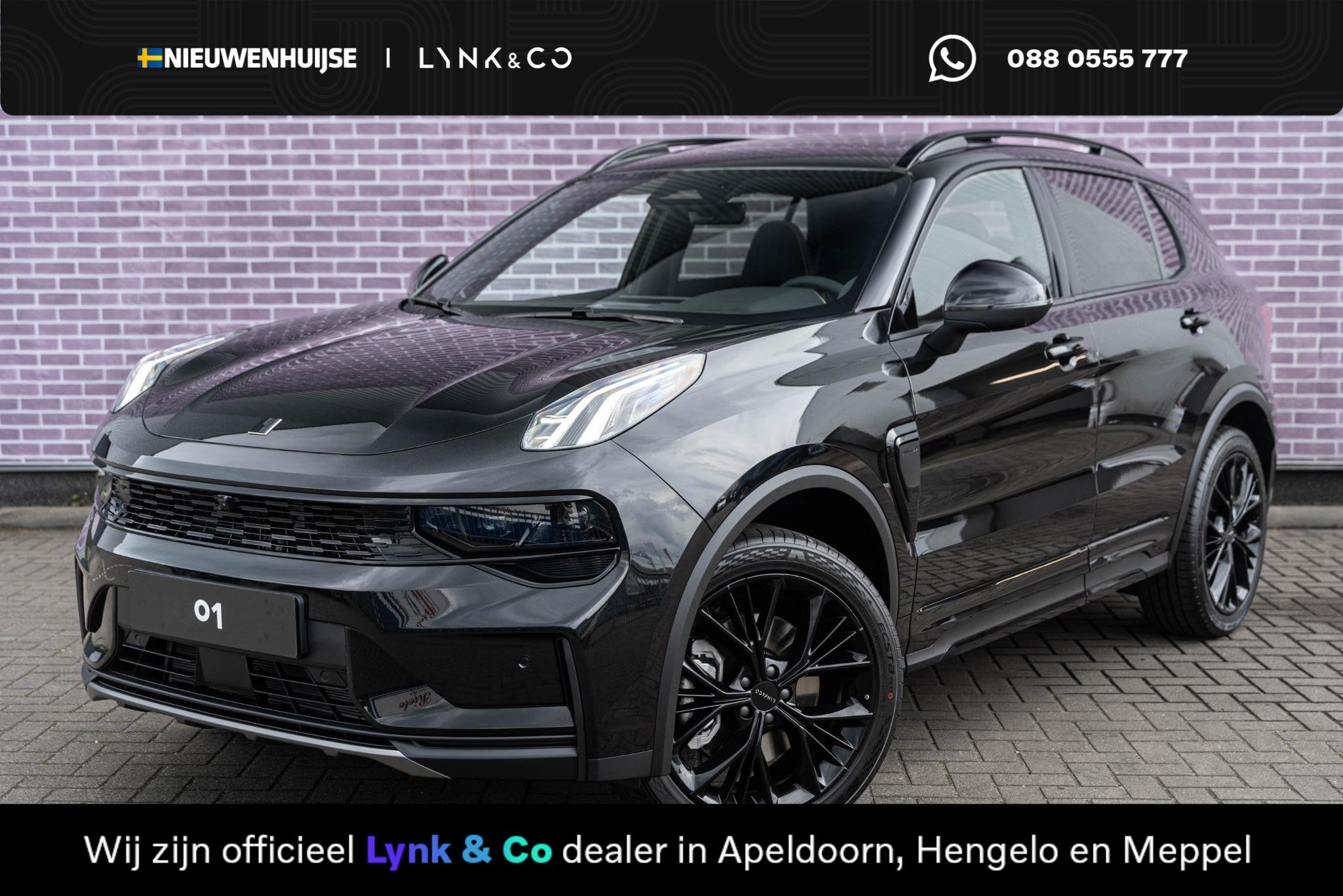 Lynk & Co 01 1.5 More | Adaptieve Cruise Control | Dodehoeka