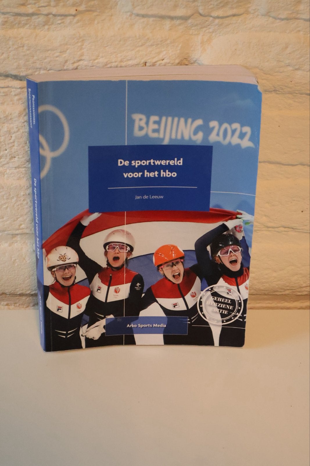 De Sportwereld voor het HBO - Beijing 2022, Ophalen, Gamma, Zo goed als nieuw, HBO