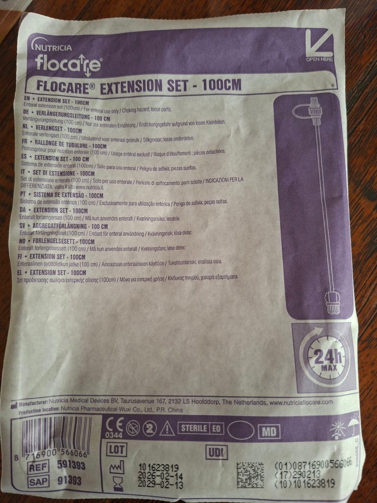 Flocare extension set - 100 cm, Ophalen, Nieuw