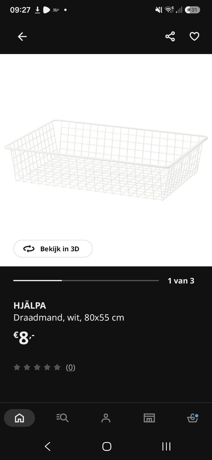 GEZOCHT: HJÄLPA Draadmand, wit, 80x55 cm, Ophalen of Verzenden, Zo goed als nieuw, Wit, Metaal