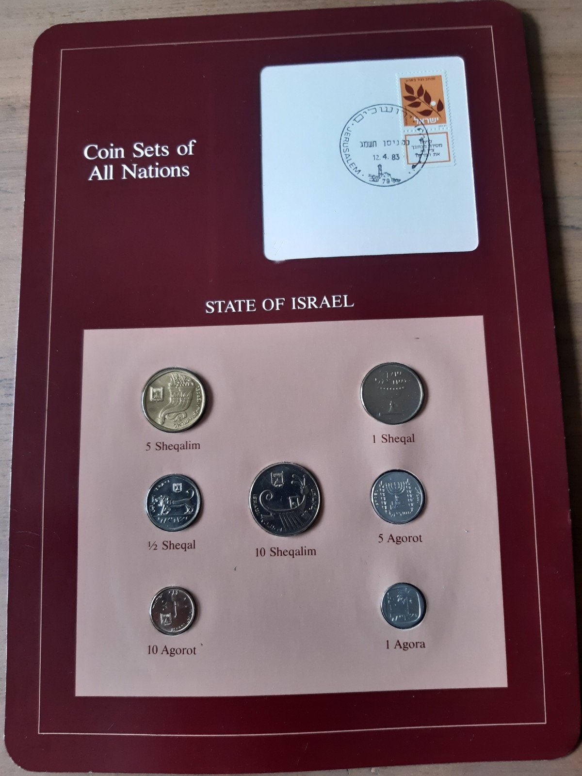 MuntSet Israël unc kk f.23.10, Ophalen, Midden-Oosten