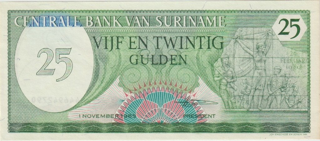 Surinaams bankbiljet 25 Gulden 1985 (Revolutiemonument), Postzegels en Munten, Bankbiljetten | Oceanië, Ophalen of Verzenden