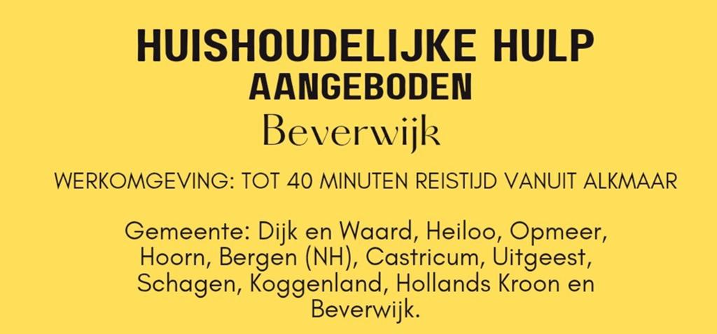 AANGEBODEN: Betrouwbare huishoudelijke hulp / schoonmaakster