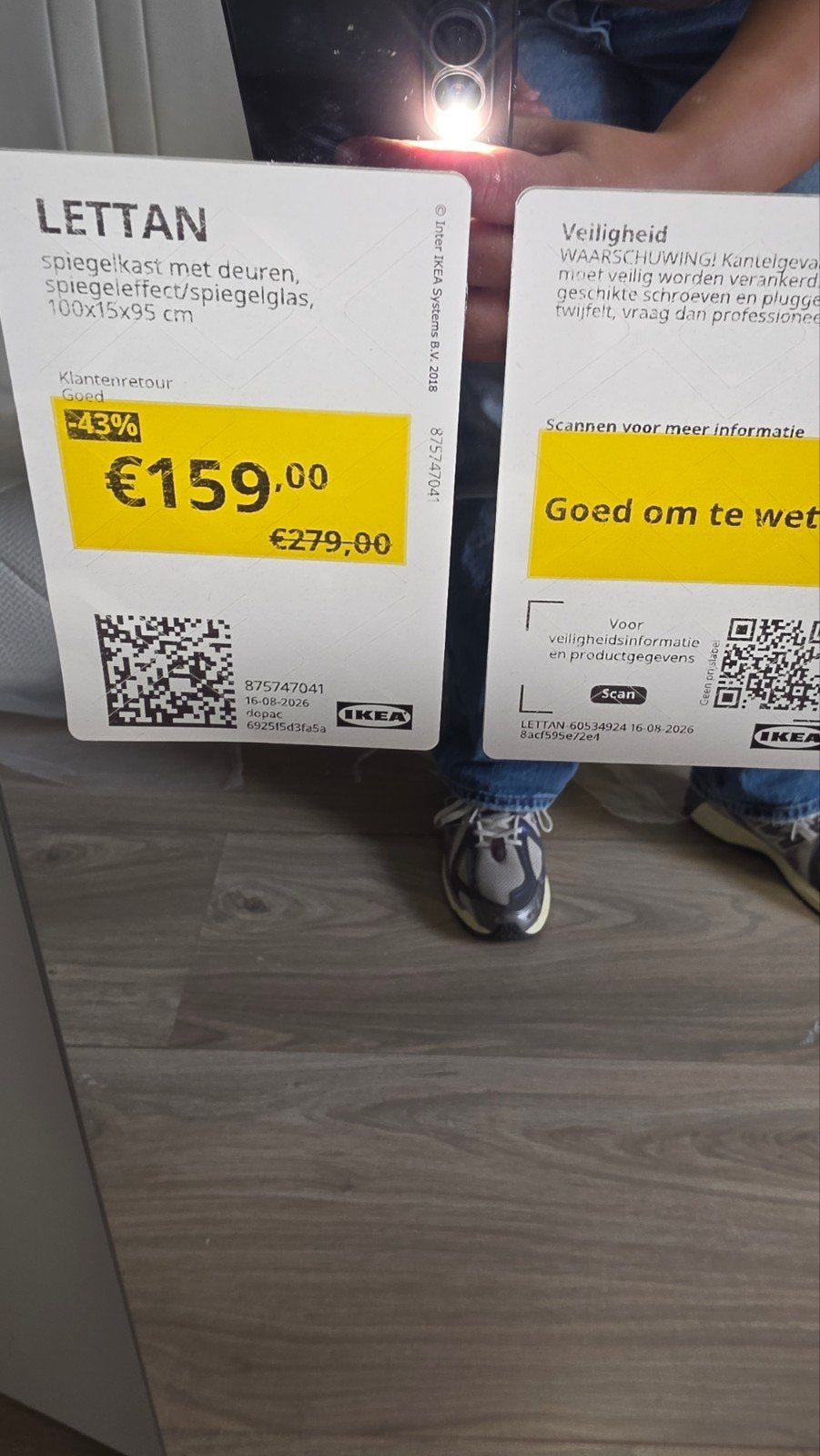Badkamermeubel meubel van de Ikea, Ophalen, 50 tot 100 cm, Zo goed als nieuw, Minder dan 100 cm